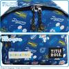 Doraemon Takecopter Mirai B5 Storage Large Perfect for School and Kindergarten [TITLE ROLE] Backpack, Capacity, Capacity, Trips, Travel,