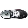 Vans Sk8 Mid 'Flame Cut Out' Vans VN0A3MV8UQZ