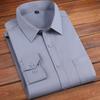 White Shirt Men's Long-sleeved Solid Color Men's Shirt Loose Non-iron Business Black Thin Cotton Shirt