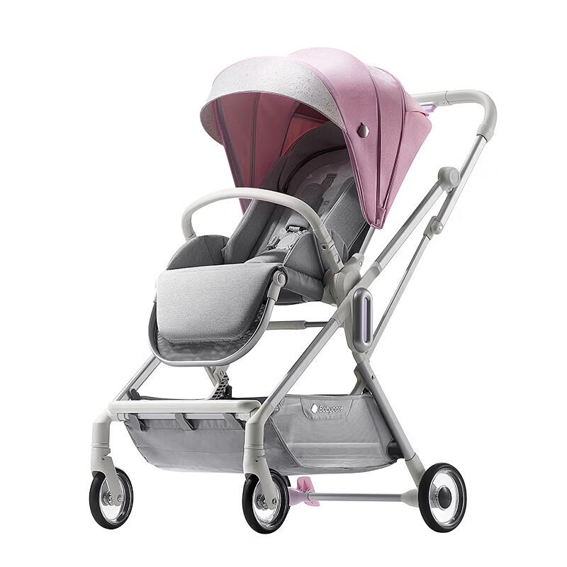Babycare Folding Master Lightweight Reversible Stroller