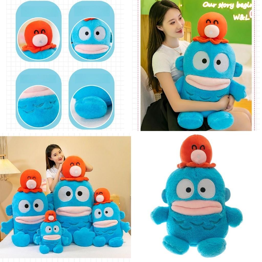 Hanton Plush Doll Cute Fish Soft Toy For Kids And Adults