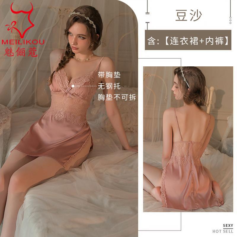 Sex underwear sexy pure desire style home suspender lace splicing nightdress women's chest pad thin women's suit