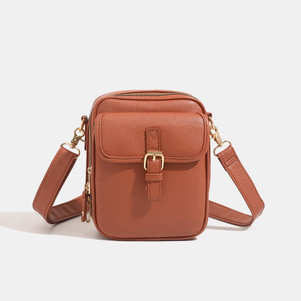 IELGY Ladies Messenger Bag Trendy Casual Mobile Phone Bag