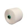 Mushroom Grass Fiber Yarn - Available In 21s, 32s, 40s, 50s, 60s