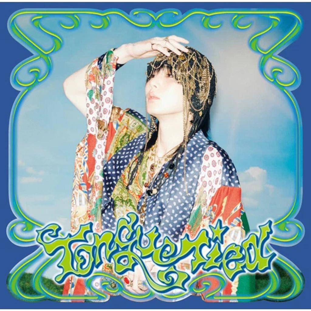 SHINEE KEY GIAPPONE Tongue Tied CD SIGILLATO GIAPPONE POB FOTO TESSERA POSTER