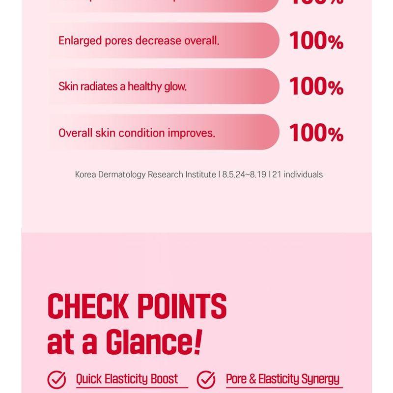 ROUND LAB - Camellia Deep Collagen Firming Gel Mask Set