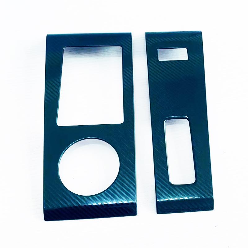 For Mitsubishi Outlander   2024 Stainless Steel Car Center Console GasFuel Hybrid Gear Shift Panel Cover Frame Sticker