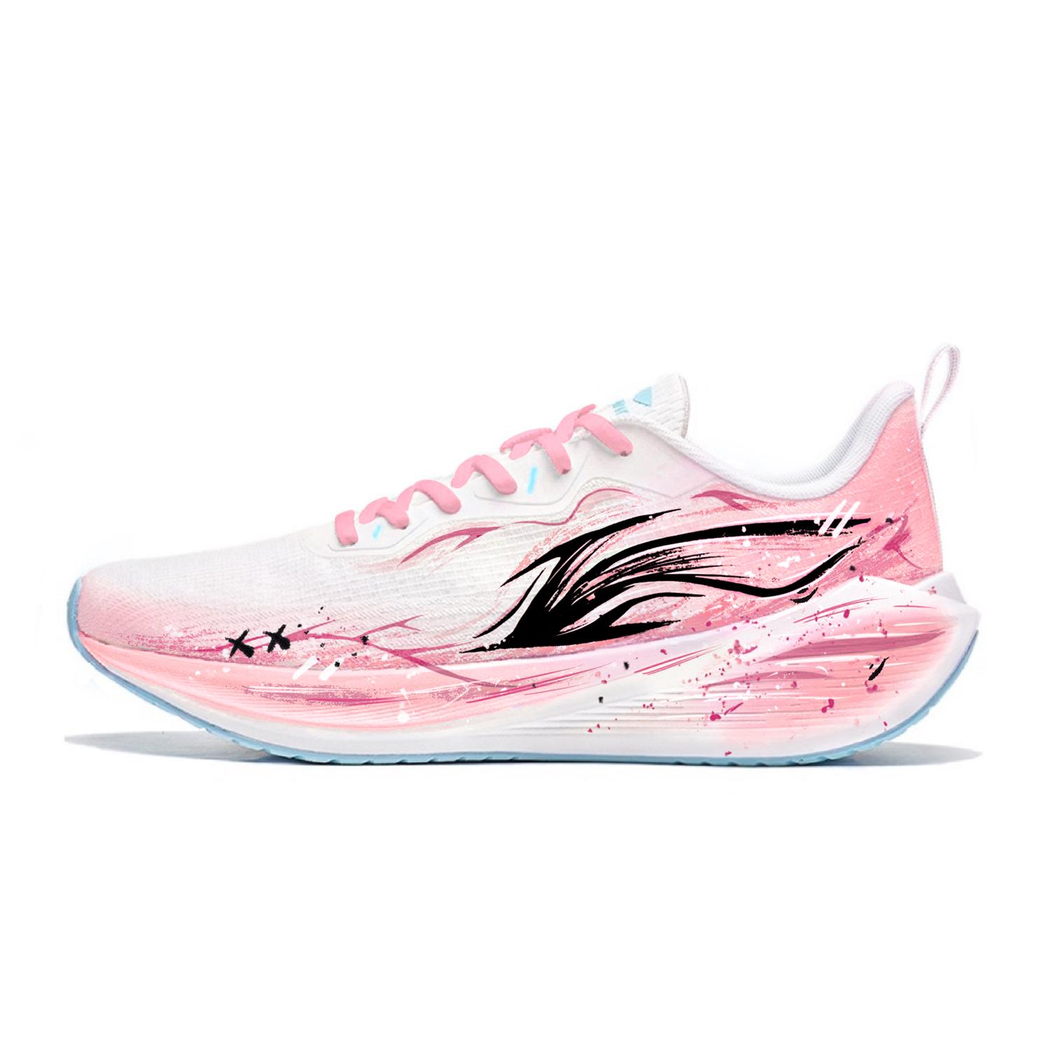 Li Ning Wuyue Low top Casual Physical Fitness Test Physical Exam Running Shoes Men's Pink ARST003-1(Team693-) cm