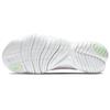 (WMNS) Nike Free RN 5.0 2020 'White Multi' Women's CJ0270-102