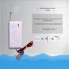 Water Immersion Detector - Sensor Leak Detector