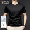 Camiseta Masculina de Seda Gelada de Manga Curta
