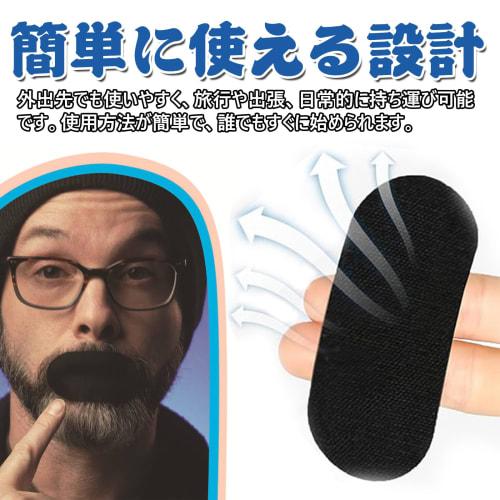 Anti-Snoring Mouth Tape, Anti-Snoring Tape, Skin-Friendly, 30-Pack, Nasal Breathing Tape, Prevents Snoring, Reduces Snoring, Prevents Dry Throat, Snor