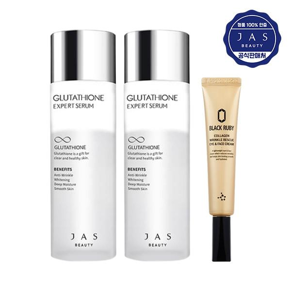 JAS Glutathione Expert Serum 130ml x2 + BLACK RUBY Collagen Eye Cream 30ml