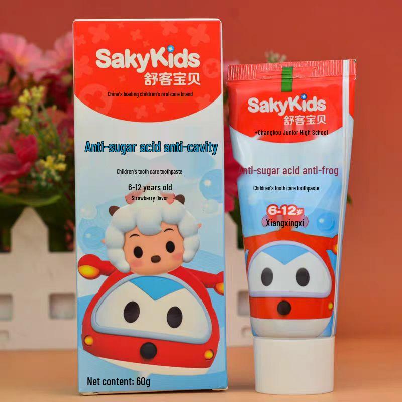 Saky Kids Toothpaste