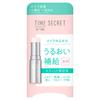 Time secret medisinsk dagessens balm stift avsluttende serum