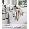 Yamazaki Expandable Long Towel Bar White Approx. W42-76 x D7.4-8.5 x H5cm Tower Tower Kitchen Storage Towel Rack Kitchen Accessories
