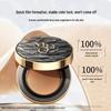 MAOGEPING Black Wing Matte Cushion Foundation