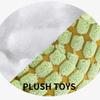 Pet Plush Dog Toy Small Dog Dog Dinosaur Sound Teddy Large Dog Puppy Large Dog Bite Resistant