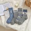 Blue Gray Cute Cat Warm Thickened Socks Wind Socks