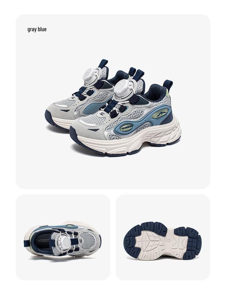 Habi Bear Double Mesh Kids' Breathable Casual Sneakers - Spring & Autumn Fashion Shoes with Buttons