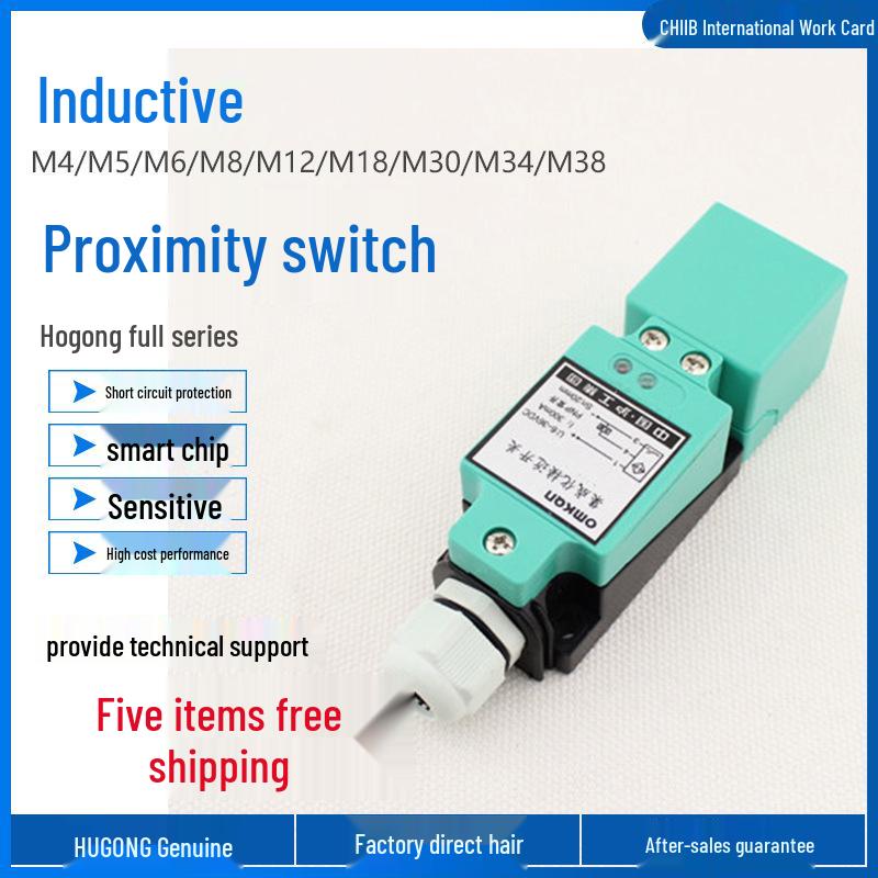 

CSY-F Series High-Temperature Square Inductive Proximity Sensor by CHIIB. LK20