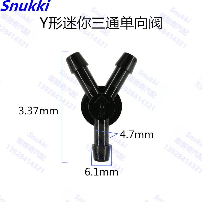 Y Tee connector general Fuel line Y style connector plastic one way valve 5pcs a lot