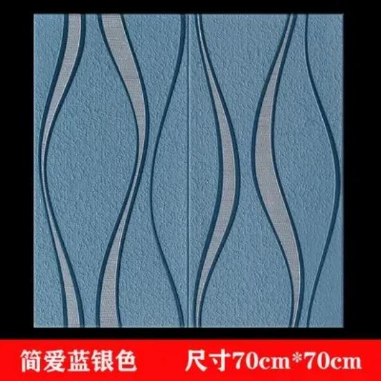 3d Wall Sticker Self-adhesive Wallpaper Living Room Background Wall Decor Foam Wall Sticker Bedroom Simple Wallpaper
