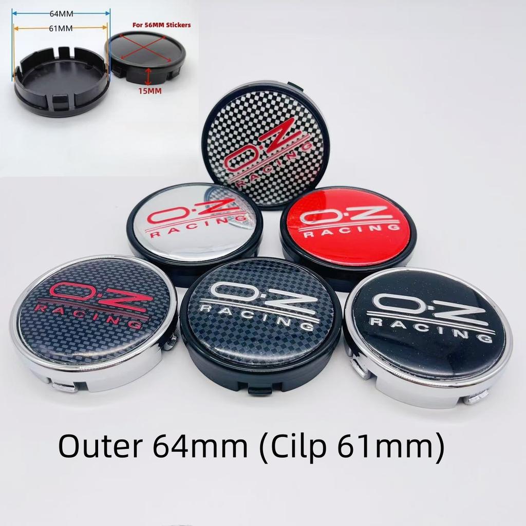 4pcs Car Wheel Center Hub Caps 64mm For OZ Racing Alloy Auto Wheel Rim Center Hub Cap 56mm OZ Badge sticker Styling accessories