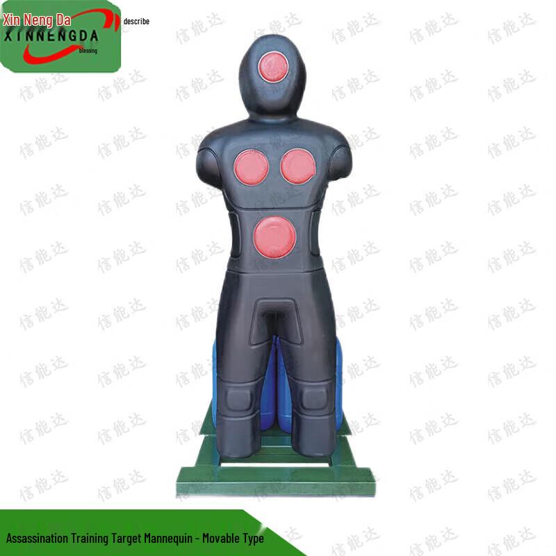Full-Body Combat Training Dummy