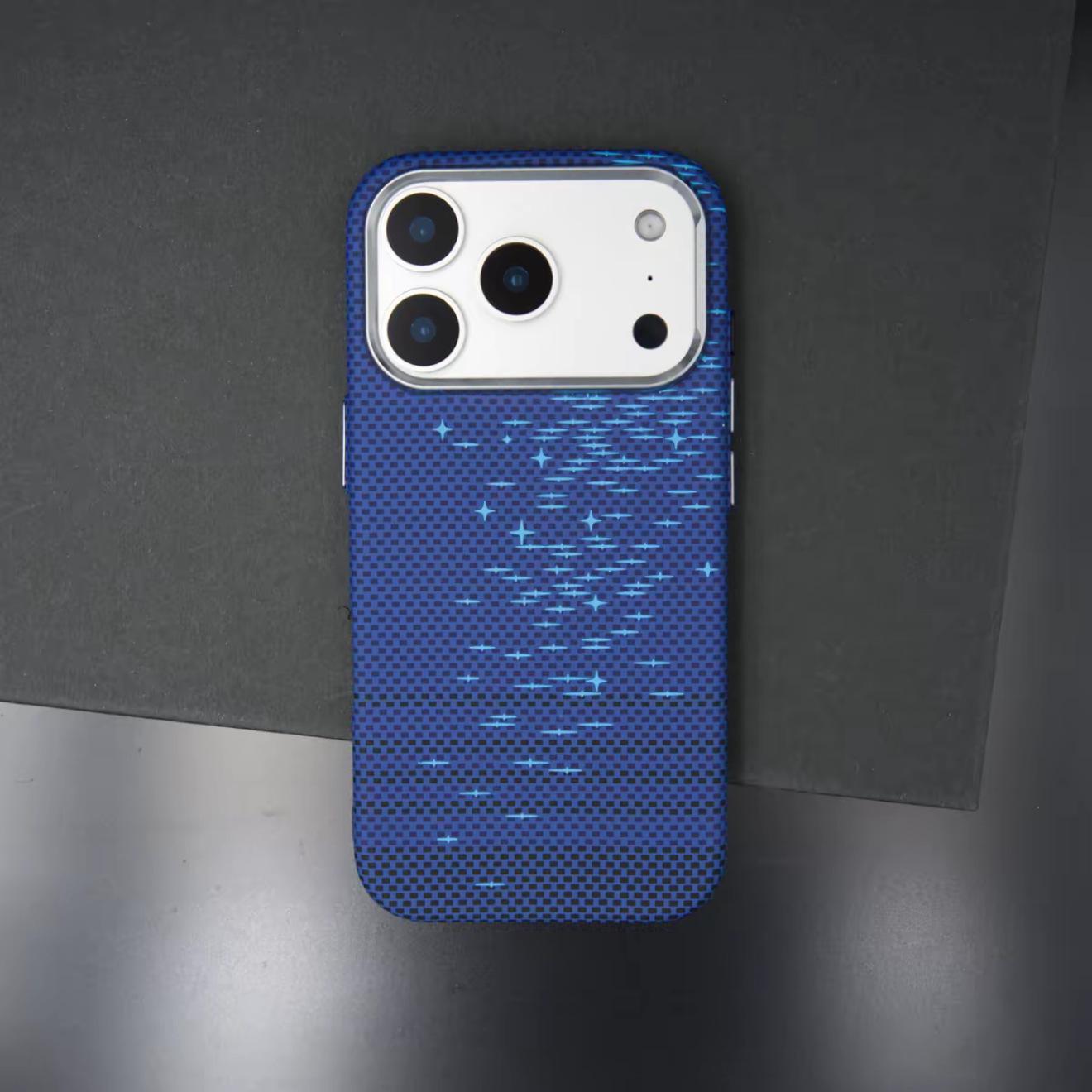 Kevlar Pattern Magnetic Case for iPhone 17 Pro - Creative Business Protection iPhone 16 Pro Max