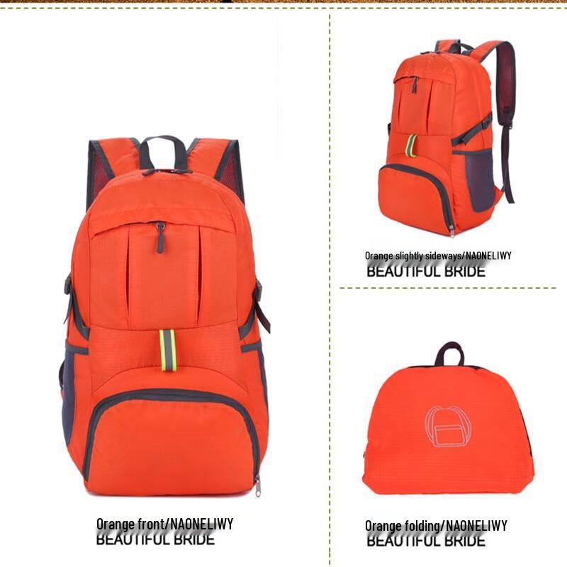 Hufeng Foldable Outdoor Travel Backpack