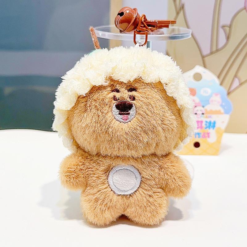 

Уютный и милый плюшевый брелок с мультяшным животным и очаровательной шапочкой для ванной коричневый