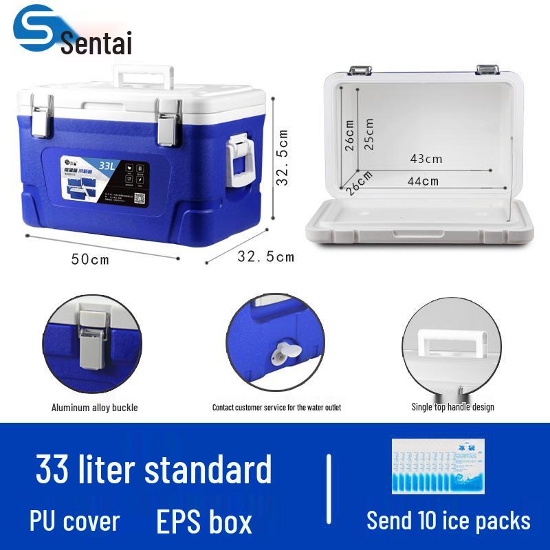Sen Tai 87L Insulated Box Refrigerator for Outdoor, School, and Vehicle Use - Ideal for Ice Cream, Camping, and Takeaway Deliveries.
