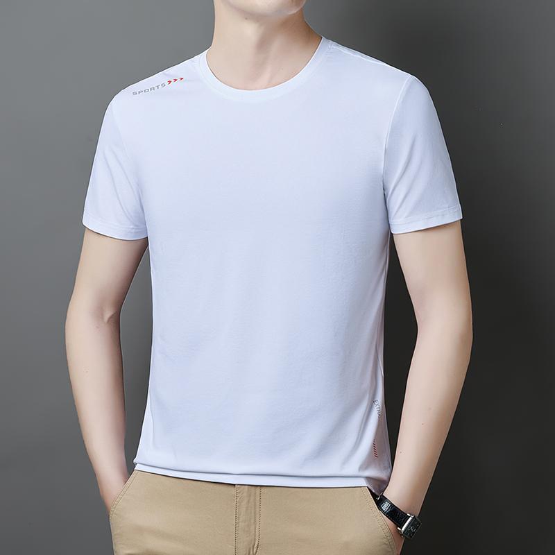 Breathable Ice Silk T-shirt Men's Summer Quick-drying Short-sleeved Men's Round Neck Loose High-elastic Quick-drying T-shirt
