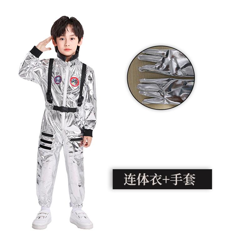 Halloween space costumes men and women couple uniforms children astronaut stage attire
