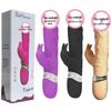 Silicone Rabbit Vibrator - Female Massage Masturbator