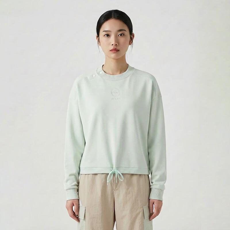 Adidas NEO Women s Pullover Sweatshirt M