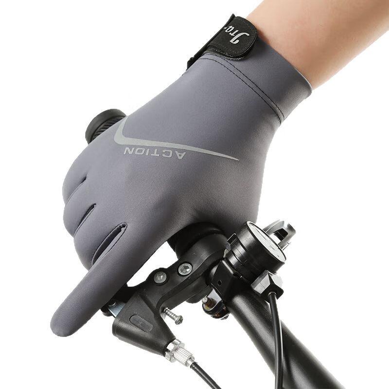Men's Summer Thin Breathable Touchscreen Cycling Gloves
