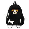 Batoh Female Cartoon Puppy Girl Schoolbag Travel Backpack