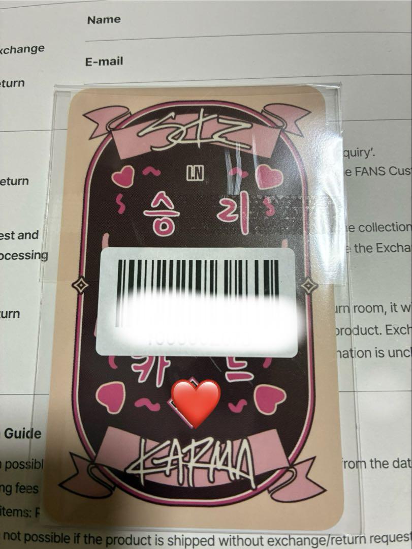 

[USED] straykids KARMA fans Rakidro Aien