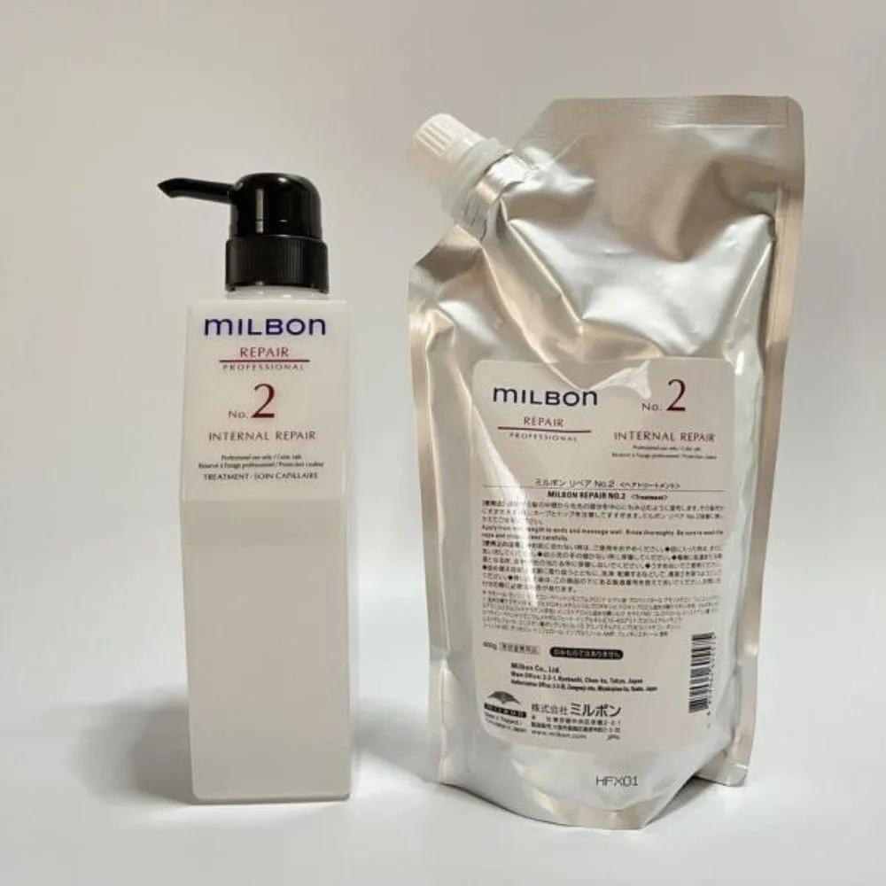 Milbon Repair No. 2 Внутреннее Восстановление 600г Лечение Салон Клиника