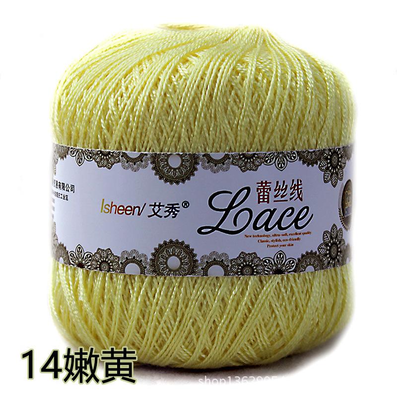 50g / Kłębek Włóczka Koronkowa do Robienia na Drutach Przeciw mechaceniu Gracz Dziewiarski Miękki dla Dzieci Koc dla Niemowląt Szalik Włóczka Opakowanie Materiałów do Produkcji DIY