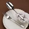 WJ Forged 304 Stainless Steel Dinner Fork