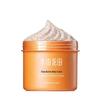 Ban Mu Hua Tian Shea Butter Body Scrub