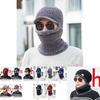 Cozy Winter Mens Women Warm Ski Beanie Cap Soft Wool Knit Snow Hat Skull Scarf