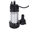 DC24V 260W Submersible Pump High Lift Copper Motor Solar Water Pump with 1 Inch 1.5 Inch 2 Inch