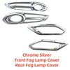 Car Chrome Fog light Decoration Accessories Front Fog Lamp Cover Trim Paste Style For Honda HRV Vezel 2014 2015 2016 2017 2018