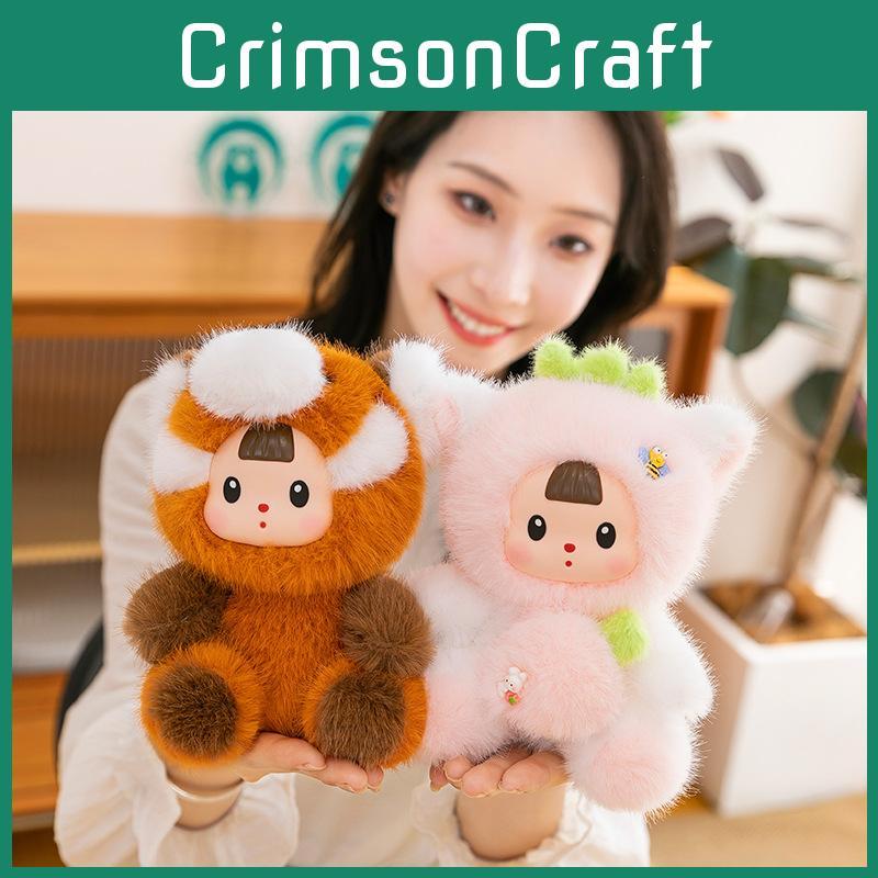 Dinosaur Strawberry Cat Plush Toy Doll Pp Cotton Filling Children Collectors