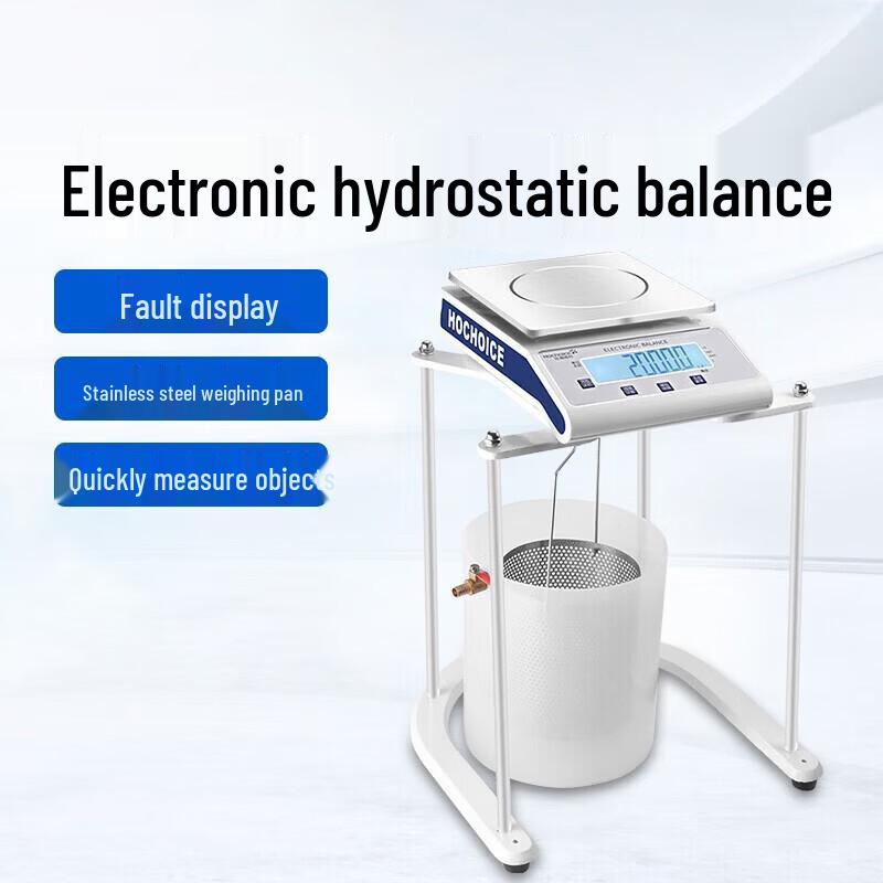 

HC Electronic Hydrostatic Balance Scale (CN version)