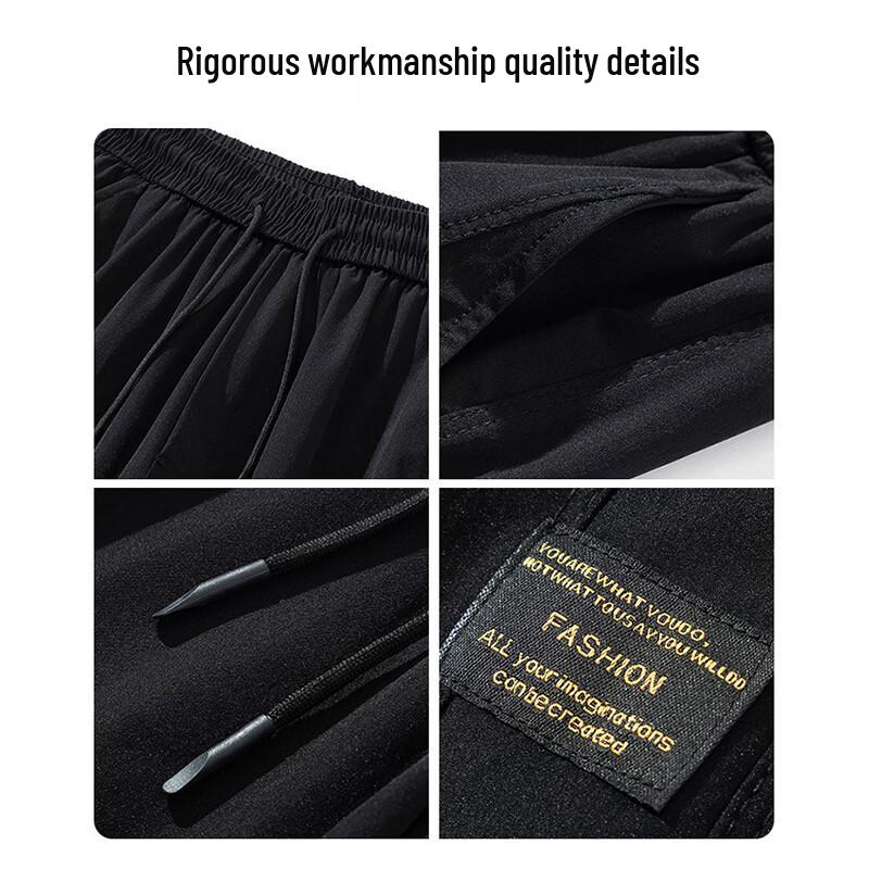 JEEP SPIRIT Men's Ice Silk Loose Jogger Pants